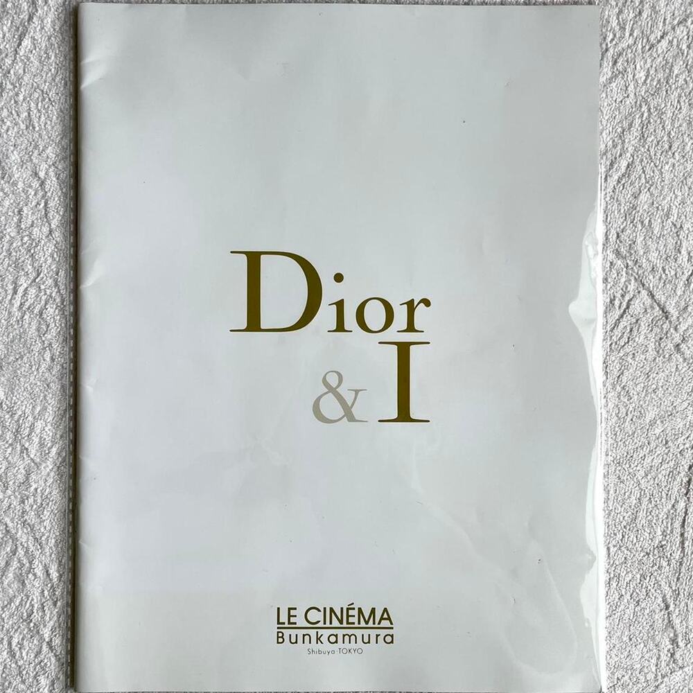 Dior & I Raf Simons BUNKAMURA pamphlet for the movie "Dior & I,"